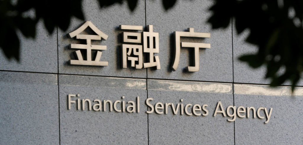 Bitcoin Japan Financial Services Agency Fsa Published Crypto